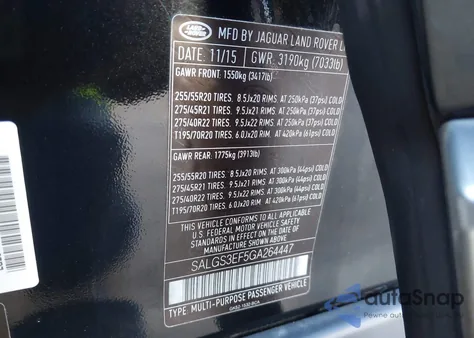 2016 Land Rover Range Rover 5.0L V8 Supercharged из США, поврежденный, VIN SALGS3EF5GA264447